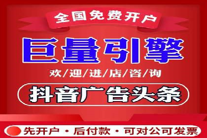 SEM运营案例：如何提高广告投放效果
